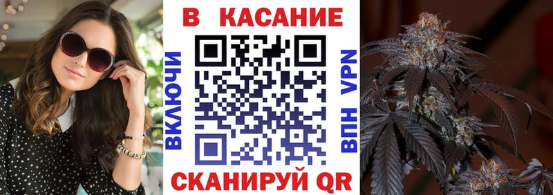 Где найти наркотики Фурманов Бошки Шишки  Амфетамин  КОКАИН  Гашиш  МЕФ  APVP 