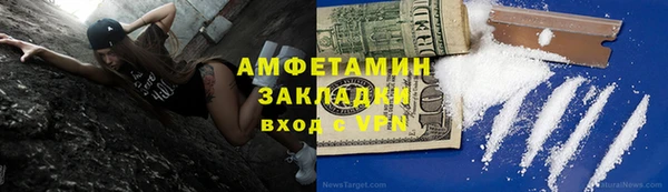 дживик Нея