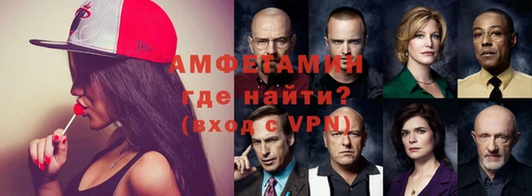 COCAINE Навашино