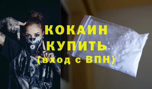 дурь Надым