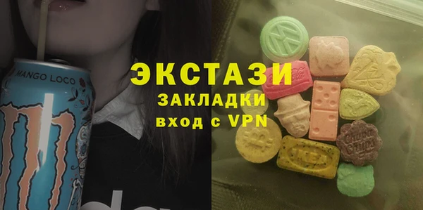дурь Надым