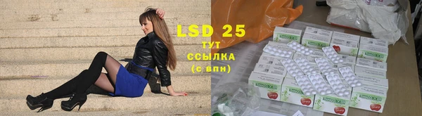 COCAINE Навашино