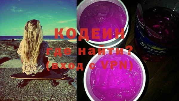 дурь Надым