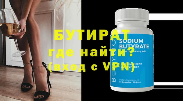 дурь Надым