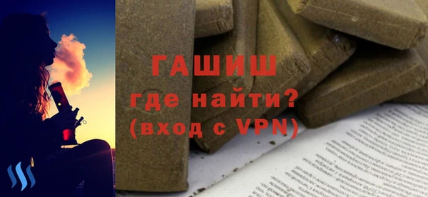 дурь Надым