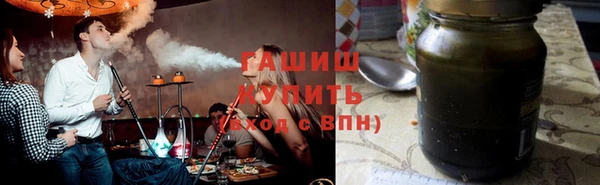 дурь Надым