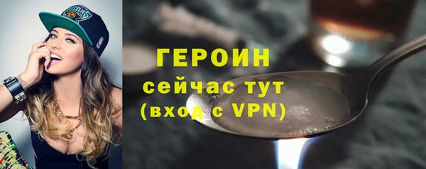 дурь Надым