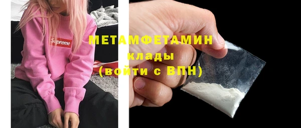 дурь Надым