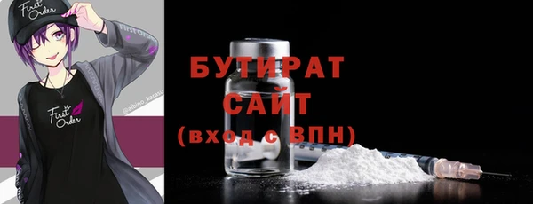 дурь Надым