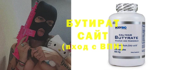 дживик Нея