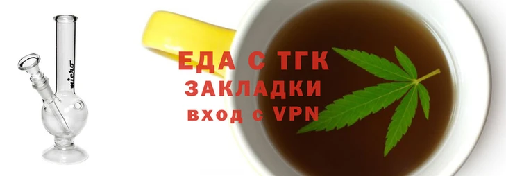 дживик Нея