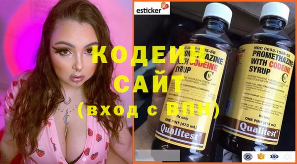кокс Нефтегорск