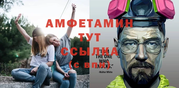 кокс Нефтегорск