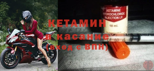кокс Нефтегорск