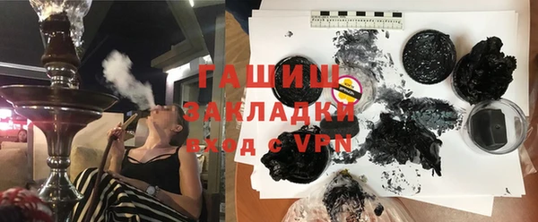 хмурый Нефтекумск