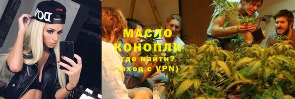 хмурый Нефтекумск
