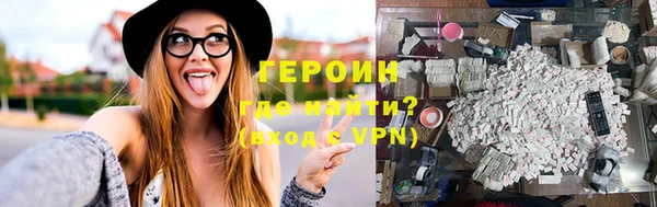 кокс Нефтегорск