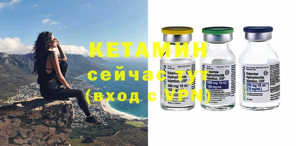 хмурый Нефтекумск