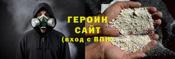 кокс Нефтегорск