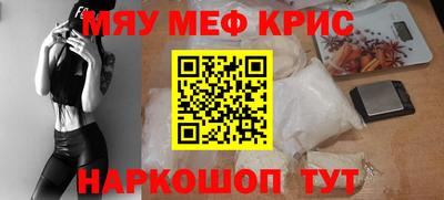 героин Ликино-Дулёво