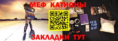героин Ликино-Дулёво
