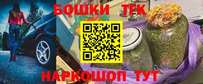 героин Ликино-Дулёво