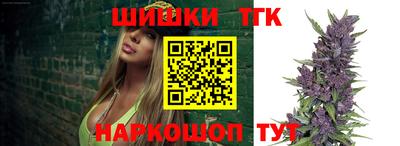 герыч Ливны