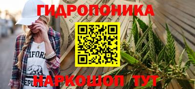 героин Ликино-Дулёво