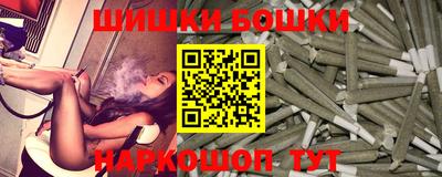 трава Лесосибирск