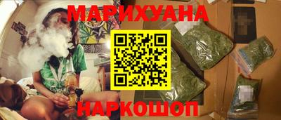 герыч Ливны