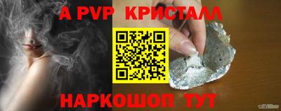 героин Ликино-Дулёво