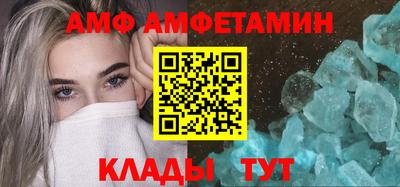 героин Ликино-Дулёво
