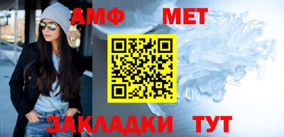 трава Лесосибирск