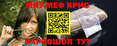 героин Ликино-Дулёво