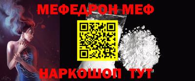 героин Ликино-Дулёво