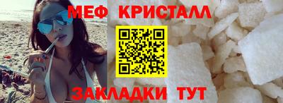 героин Ликино-Дулёво