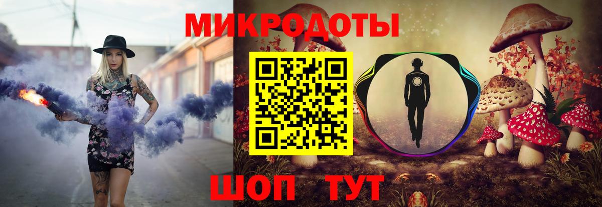 Фурманов  наркота  Вход с VPN  Галлюциногенные грибы MAGIC MUSHROOMS  Галлюциногенные грибы Magic Shrooms 